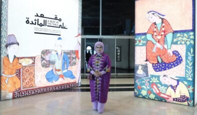 Emine Erdoğan Katar ziyaretinde Doha İslam Eserleri Müzesi’ni ziyaret etti