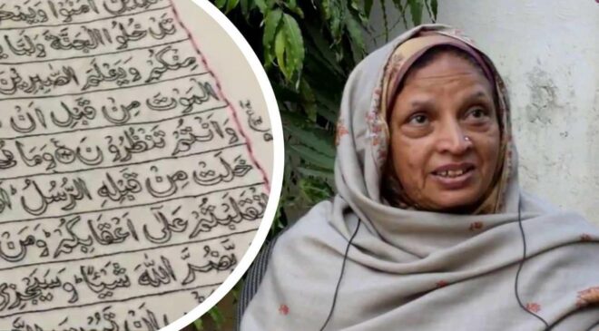 32 senede iğne iplikle Kur’an-ı Kerim’i yazdı: Pakistanlı kadın hayretler içinde bıraktı!