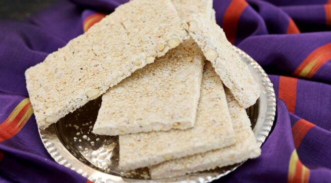 Gaziantep Leblebili Kıtır Helva coğrafi işaret tescili aldı!