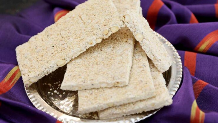 Gaziantep Leblebili Kıtır Helva coğrafi işaret tescili aldı!